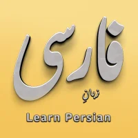 Learn Farsi (Persian)